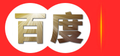 黄山广商网络技术有限公司